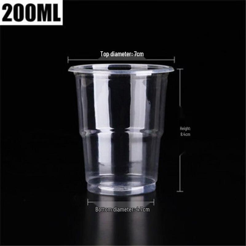 Xihe Disposable Plastic Cups