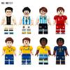 480 City Professional Police Special Police Building Block Small Particles Assembled Children'S Toys