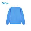 361° Kids' 2025 Autumn Lightweight Outdoor Sports Pullover Sweatshirt