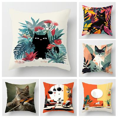 Abstract Art Animal Theme Throw Pillow Cover 20x20 Inch Cushion Cover Cafe Sofa Decorative Throw Pillow Covers Short Plush