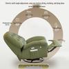 Miling Electric Recliner Rocking Chair