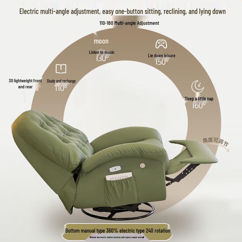 Miling Electric Recliner Rocking Chair
