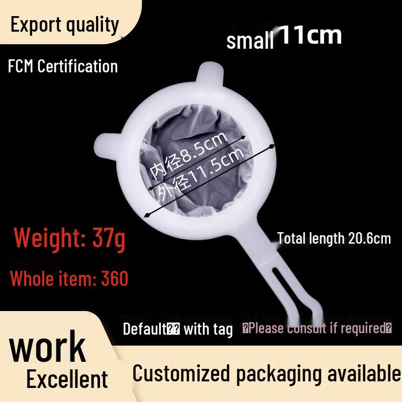 Ultra-Fine 200 Mesh Chinese Medicine Sieve & Dregs Separator Kitchen Colander Spoon