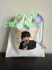 [USED] BTS Jungkook JK Drawstring Bag Single Rope Type