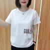 Short-sleeved T-shirt for Women's New Summer Loose and Slim Shirt for Middle-aged Mothers Fashionable Summer Top
