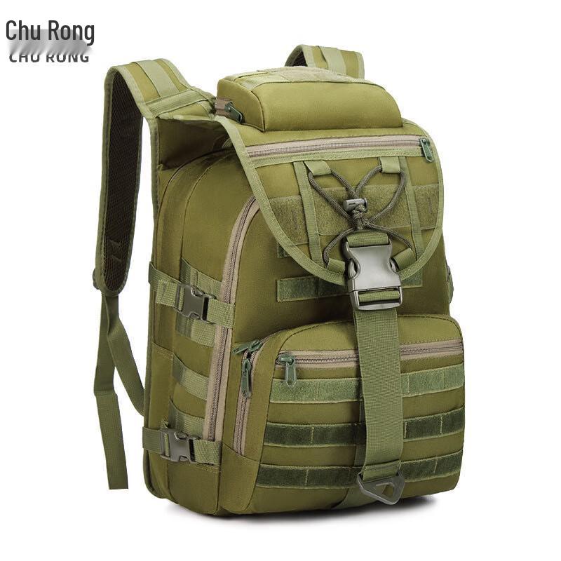 Chu Rong Outdoor Tactical Backpack