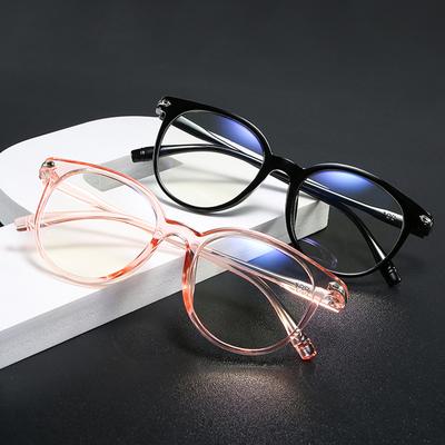FASHION New Anti-Blu-ray Glasses Flat Mirror Men's Glasses and Women's Glasses Simple and Fashionable Metal PC Frame Cross-border