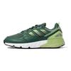 Originals ZX 1K Boost 2.0