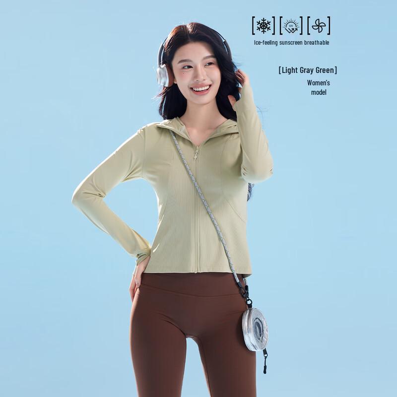 Camel Women s Outdoor Sun Protection Ice-Feel Jacket M