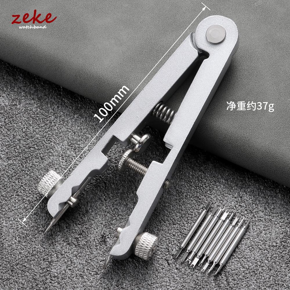 Watch Spring Bar Plier Tool Kit Spring Bar Tweezer Tool for Watch Wrist Bands Strap Removal Repair Fix Set Silver Accessories