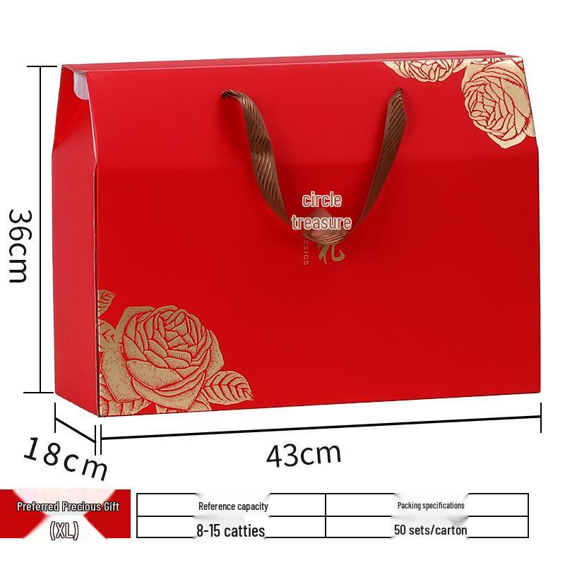 2023 Universal New Year & Dragon Boat Festival Gift Box - Dried Fruit & Pastry Handheld Packaging