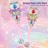 Children's Rotating Light & Sound Dream Queen Scepter: Magic Wand Gift Set for Girls