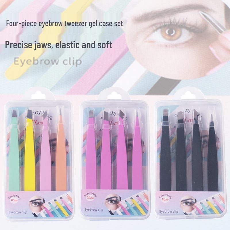 4-Piece Stainless Steel Black Tweezer Set for Eyebrows and Hair Removal with Storage Case