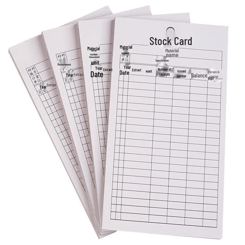Warehouse Inventory Material Record Cards