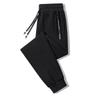 Men's Pure Cotton Lightweight Straight-Leg Sweatpants - Solid Color, Loose Fit for Summer and Spring.