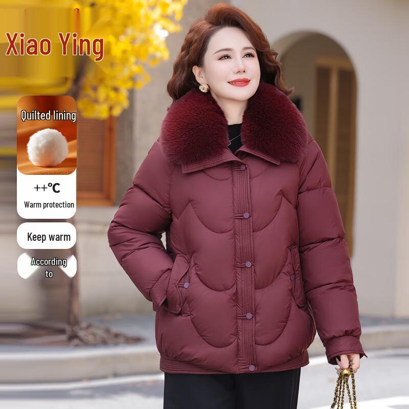 

Mid-Aged Women s Winter Short Padded Jacket M (Up to 90 jin)