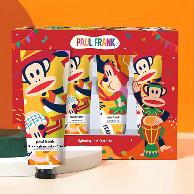Paul Frank Moisturizing Hand Cream Set