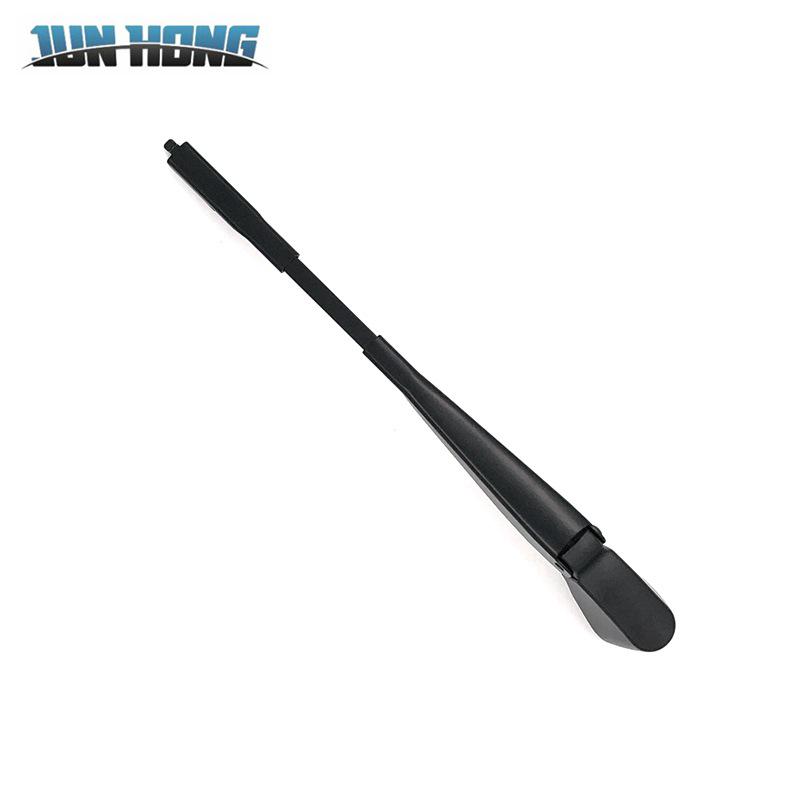 Mercedes-Benz G-Class Rear Wiper Blade & Arm Cover (2019-present)