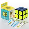 Qiyi Warrior Magnetic Cube Set: 3x3, 4x4, 5x5, 8x8, 9x9, Irregular Pyramid, Triangle, Mirror, Sandwich.