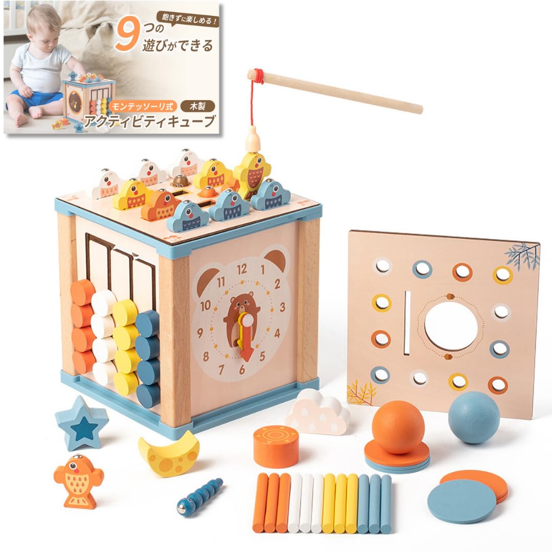 

Монтессори Развивающая коробка на 1-й день рождения для малышей [Yurixbox] Игрушки, Подарок,