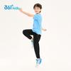 361° Kids' Summer Sun Protection & Anti-Mosquito Cool-Touch Long Pants