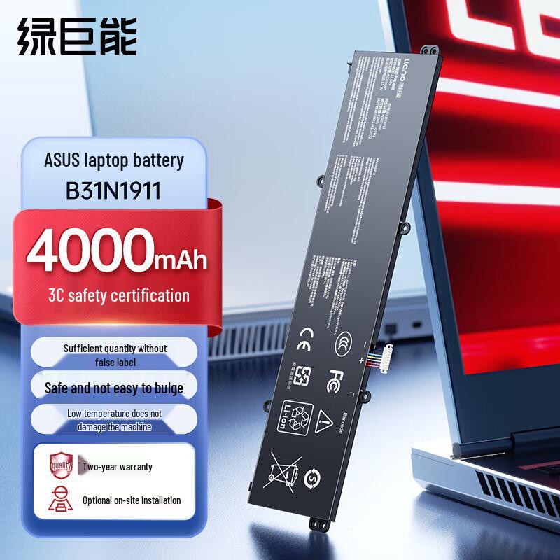 

llano Replacement Battery for Asus Adolbook 14