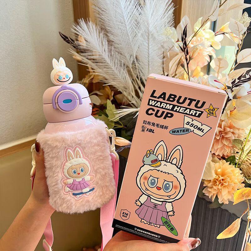 Tianxi Kids Cartoon Insulated Straw Water Bottle with LED Display