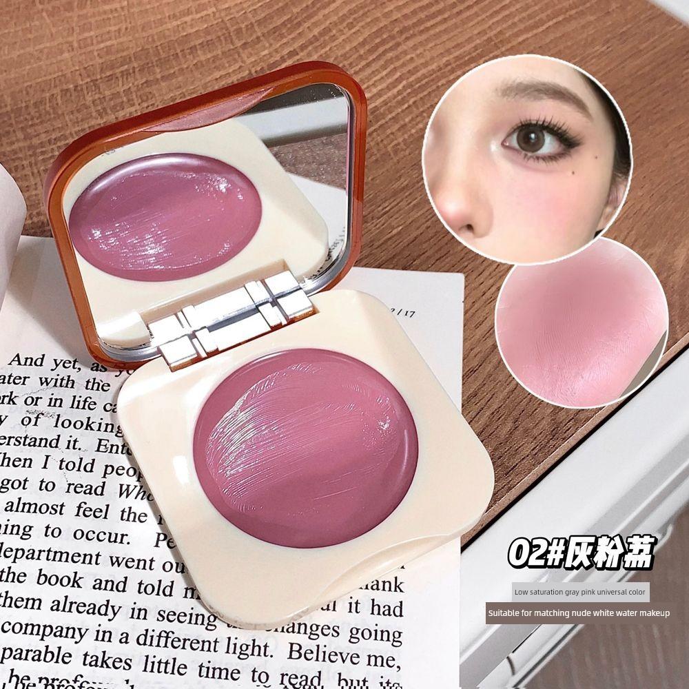 Blush Also Needs a Dewy Finish! Moisturizing Blush Cream with a Silky Texture, Strawberry Milk Powder, Brightening and Volumizing Color