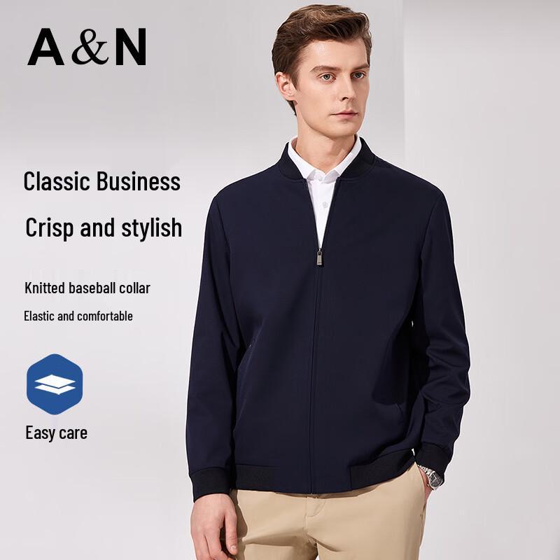

Antonio Men s Knit Baseball Collar Business Casual Jacket 3XL (56)