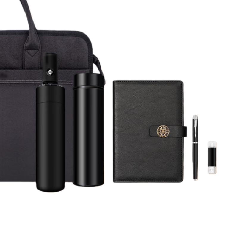 

Smart Mug Business Gift Set