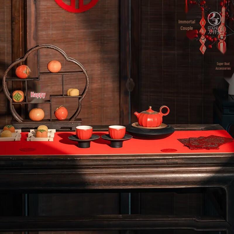 Edenus Ceramic Gongfu Tea Set Gift Box