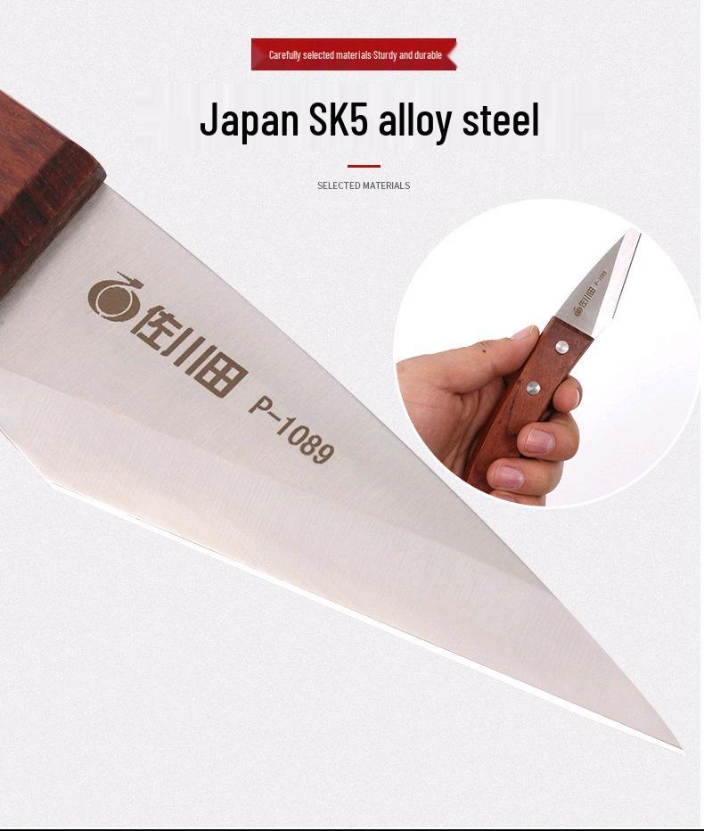 1089 Japanese Steel Grafting Knife for Fruit Trees, Seedlings, and Bonsai