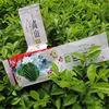 Τσάι Oolong με Γάλα 125g (0,28 λίβρες) Πράσινα Κινεζικά Φύλλα Ποτού Tiguanyin Ταϊβάν Jin Xuan Τρόφιμο
