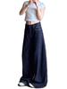 Dark Blue Women's Loose Wide-Leg Floor-Length Jeans for Spring/Autumn 2025