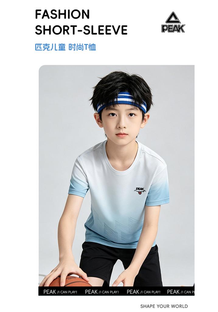 [Fashionable and Breathable] Peak Children's Outdoor Sports Gradient Printed Short Sleeve Youth Daily Versatile Comfortable Top