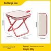Portable Outdoor Folding Chair: Camping, Picnic, Fishing Stool & Multifunctional Small Bench