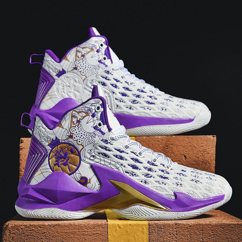 Venom James Basketballschuhe Reibungsgeräusch rutschfest verschleißfest leicht atmungsaktiv High-Top Herren- und Teenager-Mandarinenenten-Sneaker