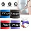 Badminton racket hand glue sweat suction belt non-slip fishing rod sweat suction belt wrapping belt tennis racket grip belt