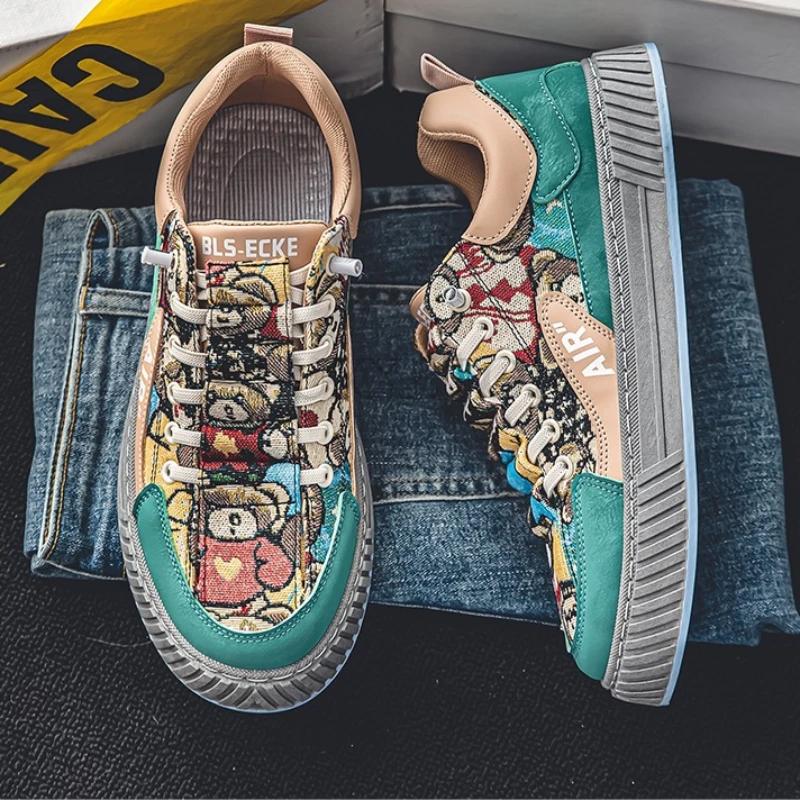 Fashion Men's Run Sneaker Walking Leather Shoe Youth Casual Cricket Shoes Fashion Trend Board Shoes Comfort Skateboard Shoes