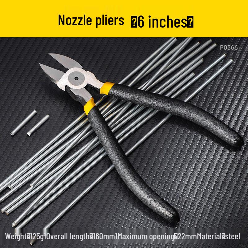 Ally 6-inch Model Nippers