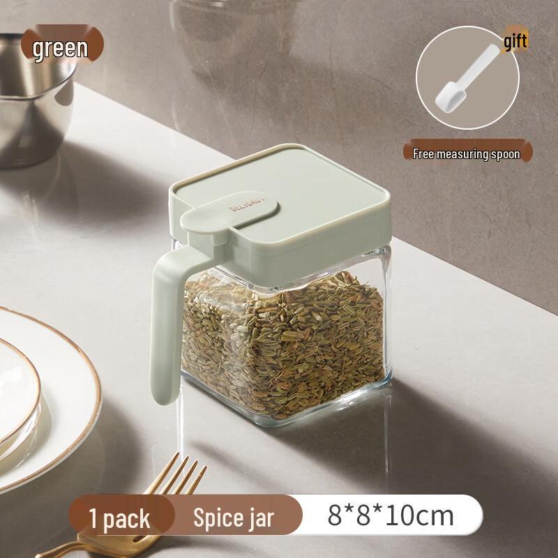 Wall-Mounted Kitchen Spice Rack with Seasoning Jars