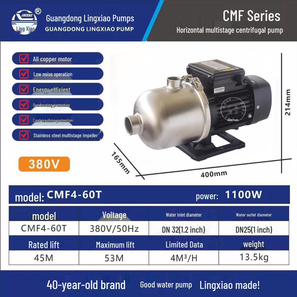 Lingxiao CMF Stainless Steel Multistage Low Noise Booster Pump