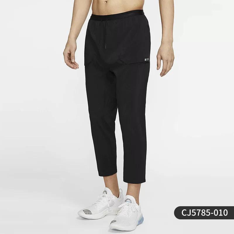 Nike/Nike Genuine Tech Pack Summer Men's Running Sports Nine-Point Pants Cj5785