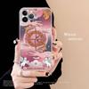 Divination Tools T-tarot Cards Phone Case For IPhone 17 16 14 11 12 13 15 Pro Max 14 Plus 17 Air Cover