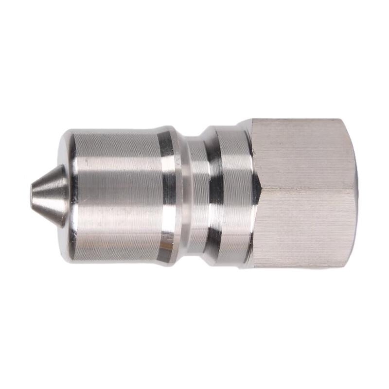 Stainless Steel 1/4" Male Quick Connector