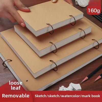 Abnehmbares Skizzenbuch mit losen Blättern: A5, A4, 32K, 8K, 24K, 4K für Aquarell, Marker und Kindergartenkunst