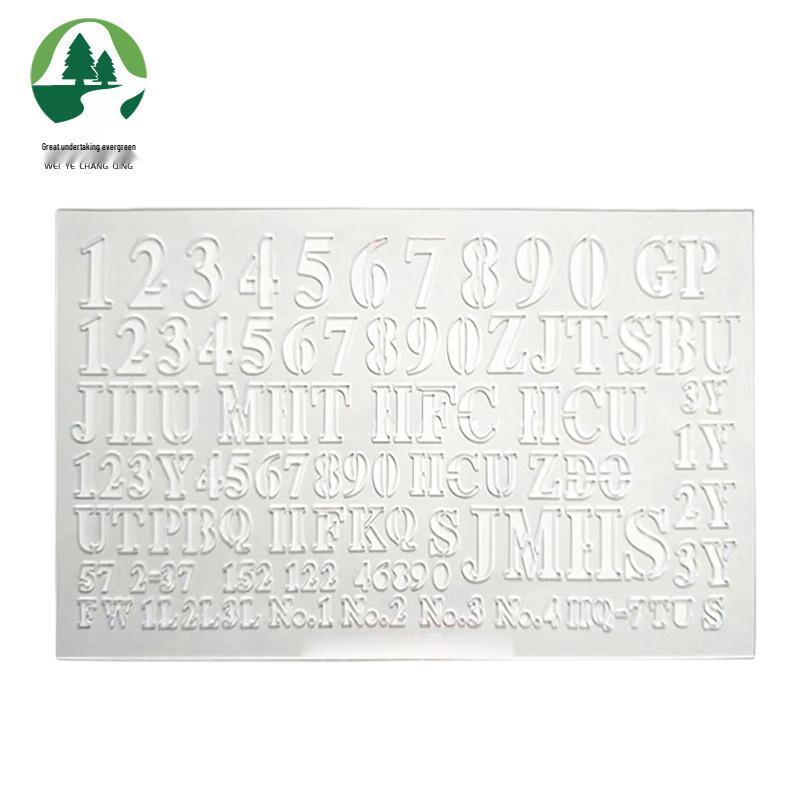 Линейка-трафарет с английскими буквами и цифрами