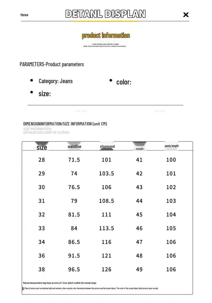 Men's Vintage Loose Straight-Leg Workwear Jeans