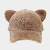 Cute Cat Ear Winter Caps Adjustable Cat Ears Baseball Cap Cute Plush Baseball Cap  Winter