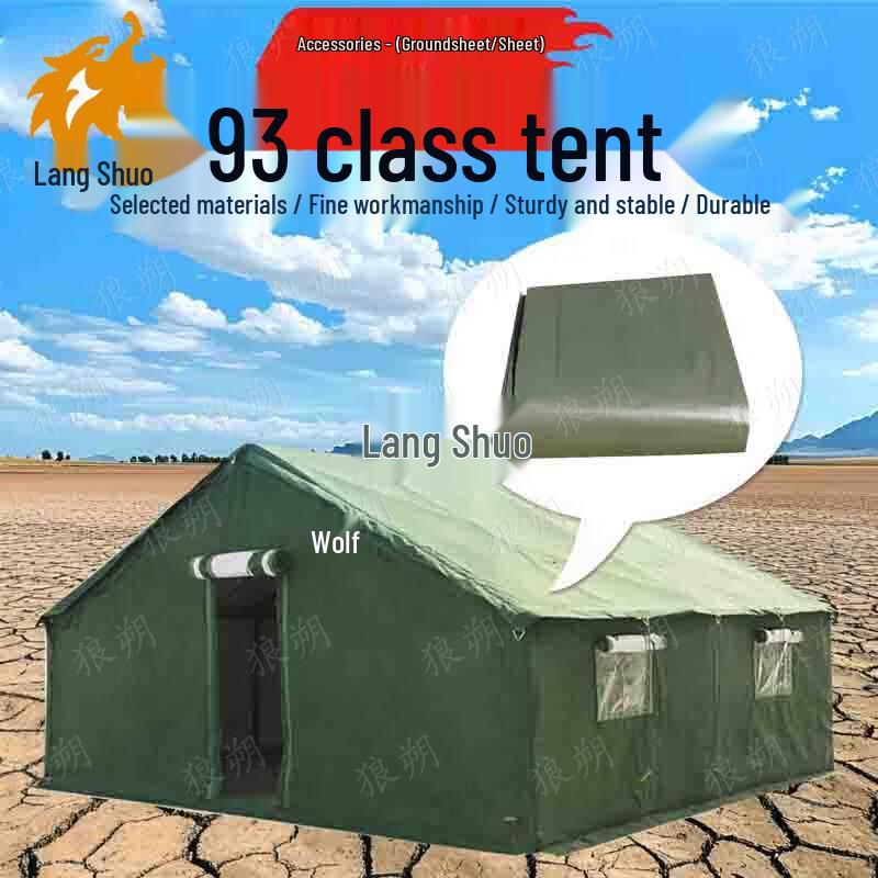 Langshuo 93 Military Tent Ground Sheet